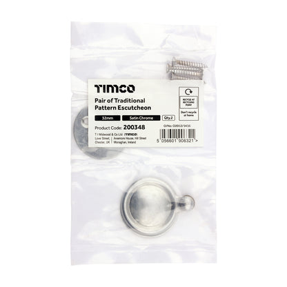 TIMCO Pair of Traditional Pattern Escutcheon - Satin Chrome - 32mm - Image