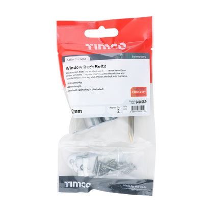 TIMCO Window Rack Bolts Satin Chrome - 42mm - Image